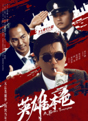成人小视频在线观看免费